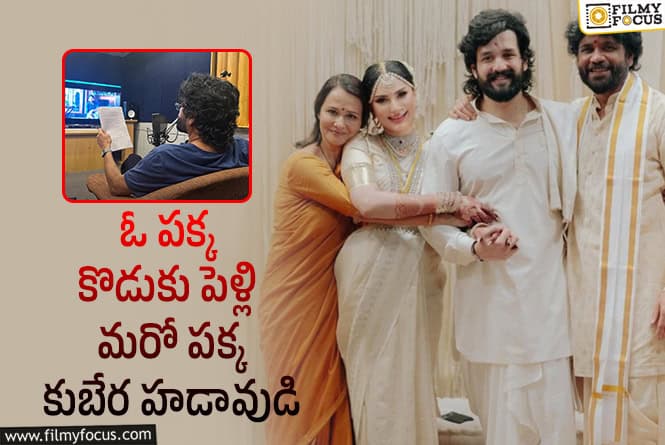 Nagarjuna: నాగార్జున స్పీడ్, ప్లానింగ్.. సూపర్ అబ్బా…!