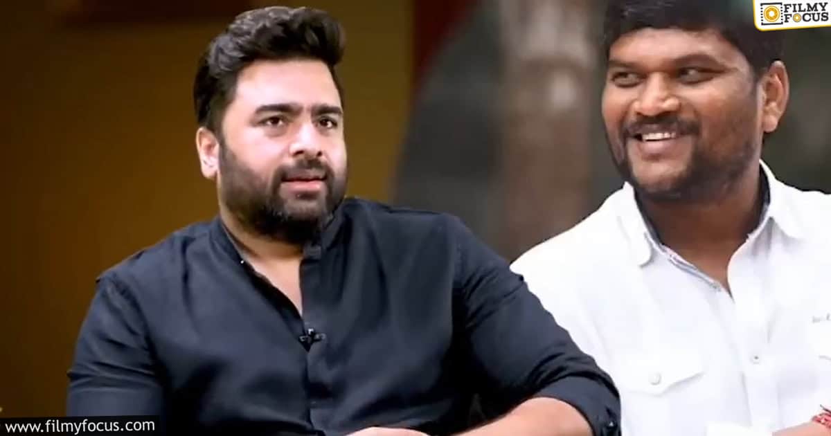Nara Rohith Rejected Geetha Govindam Movie (1)