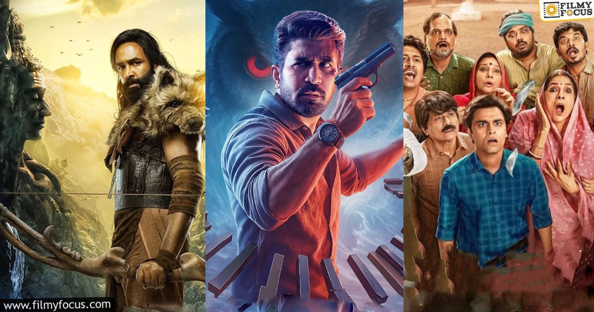 New movie releases2 (2)