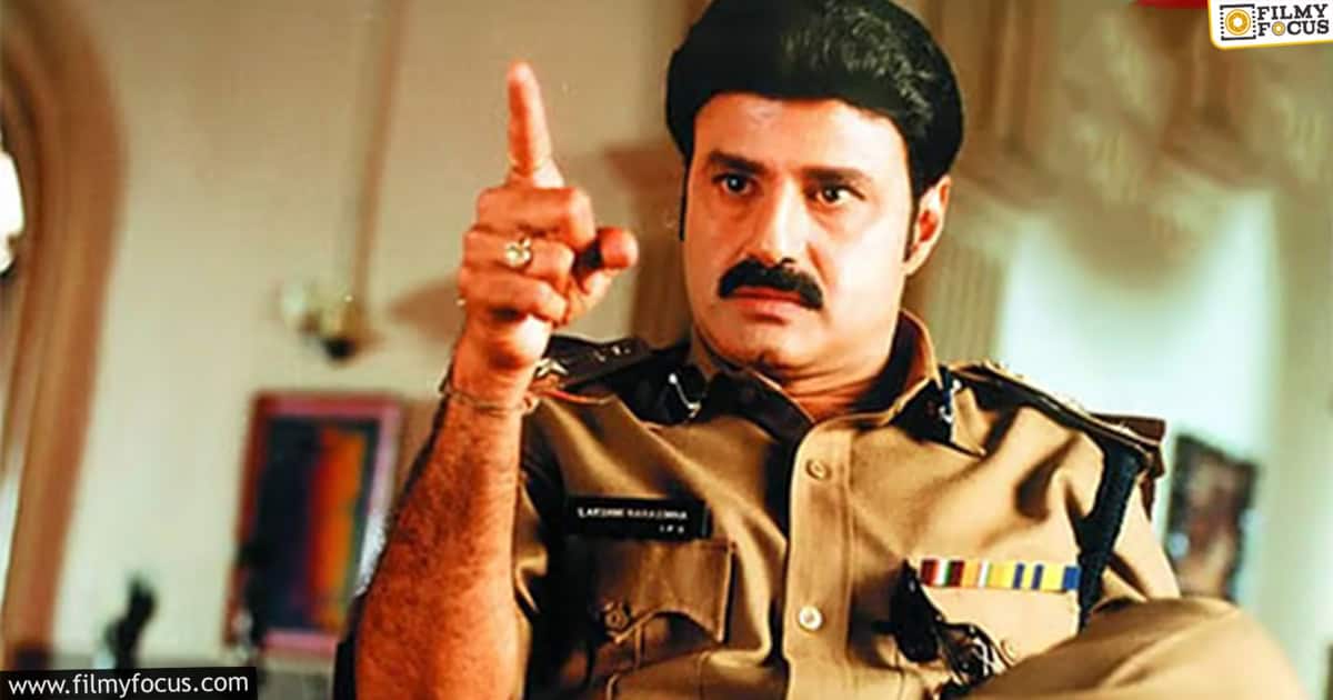 New song added in Lakshmi Narasimha's re-released version (1)