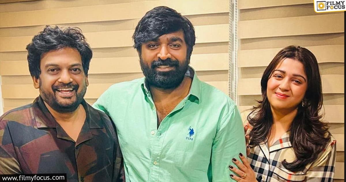 New title for puri Jagannadh next movie2