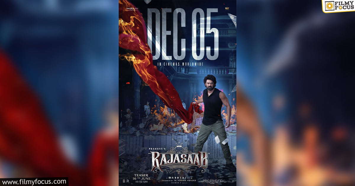 Prabhas The Raja Saab Movie and Teaser Date Fixed