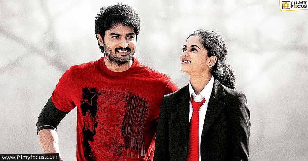 Prema Katha Chitram Movie Final Total Box Office Collections