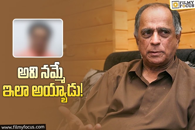 ఆ స్టార్‌ హీరో పరిస్థితికి ఆ పిచ్చే  కారణం.. నిర్మాత షాకింగ్‌ కామెంట్స్‌