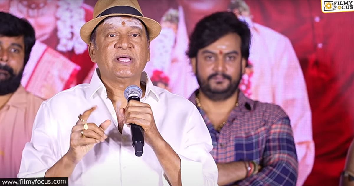 Rajendra Prasad Gives Clarity About His Recent Controversy
