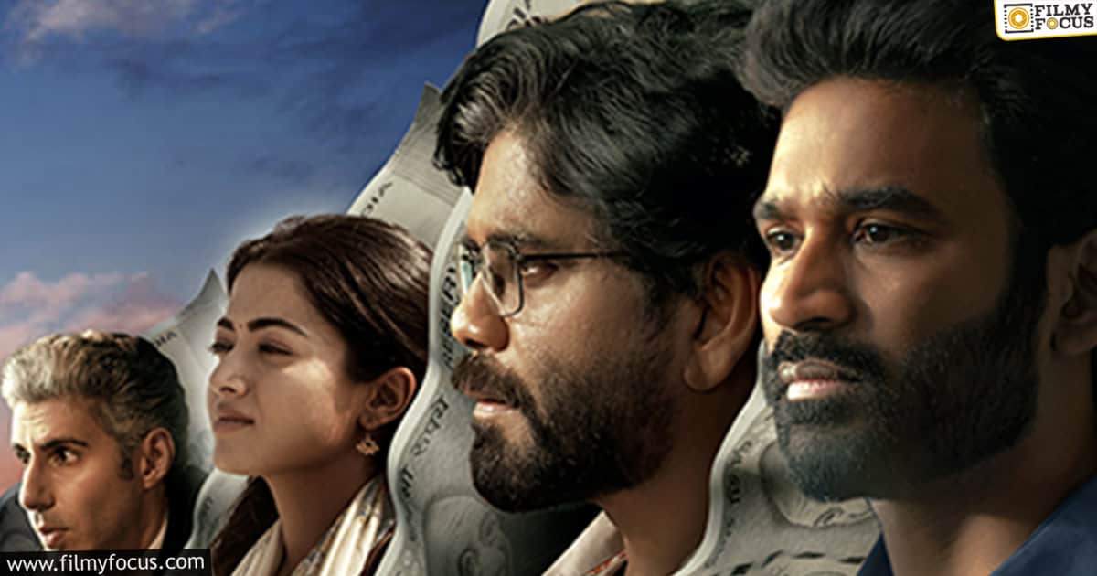 Sekhar Kammula Interview About Kuberaa2
