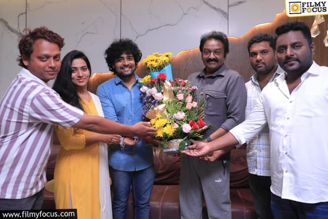 సెన్సేషనల్ డైరెక్టర్ వివి వినాయక్ చేతులమీదుగా థాంక్యూ డియర్ చిత్ర టీజర్ లాంచ్!