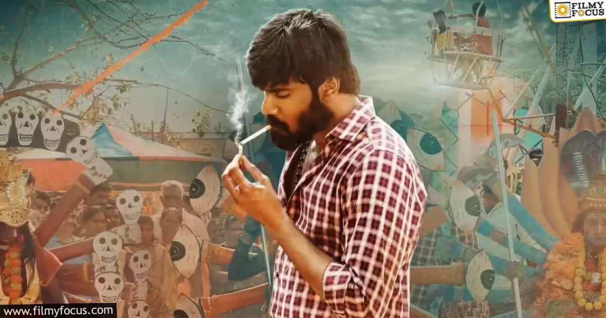 Sri Sri Sri Raja Vaaru Movie Review and Rating! (1)