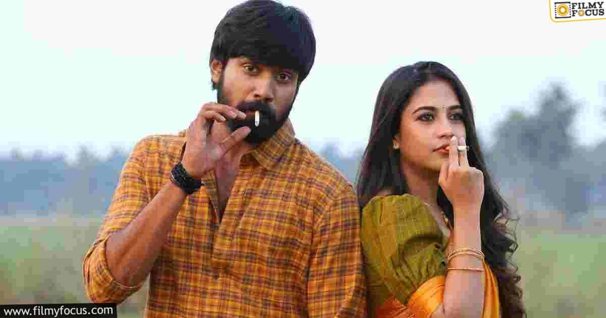 Sri Sri Sri Raja Vaaru Movie Review and Rating! (1)