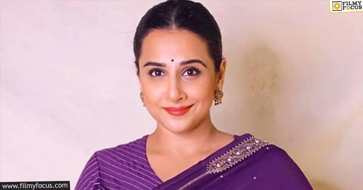 Star Heroine Vidya Balan Reveals she Got Addicted to Smoking (1)