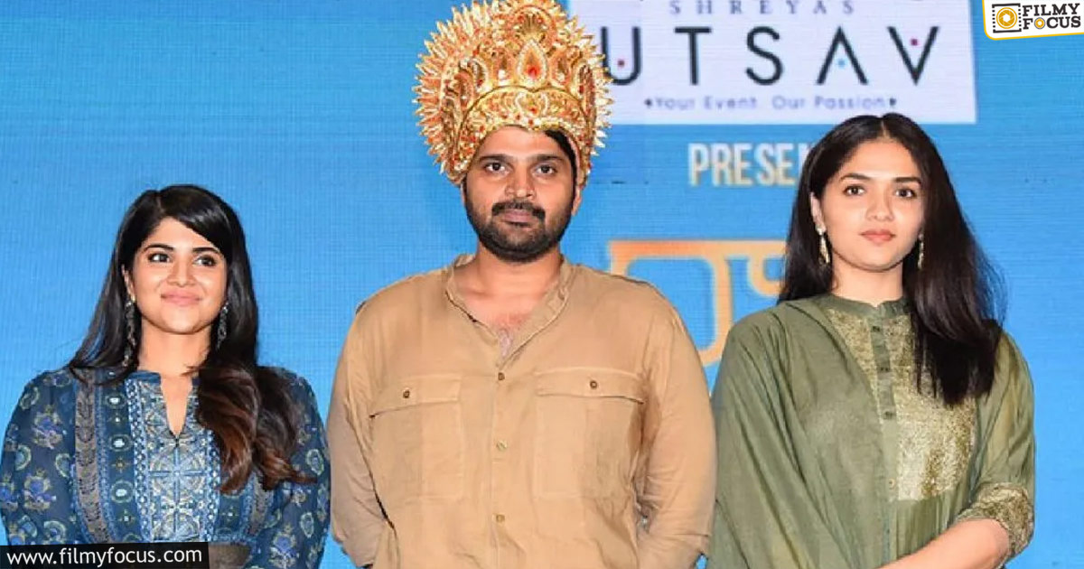 Sunaina Yella Acted Beside Nagarjuna in Kuberaa