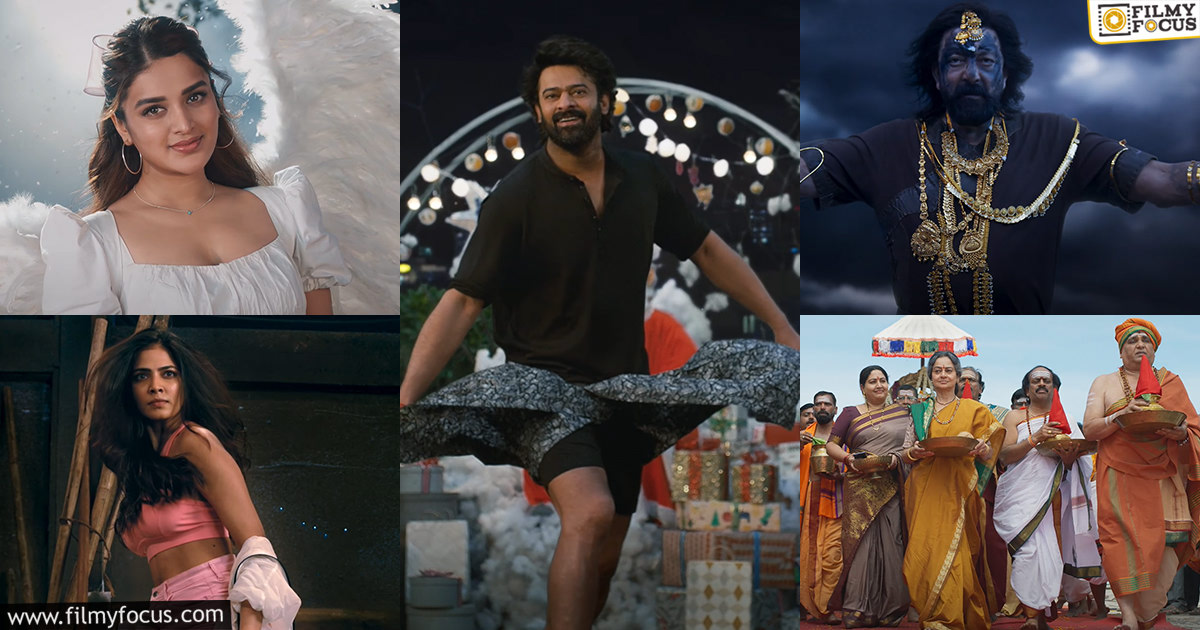 The RajaSaab Movie Teaser Review2