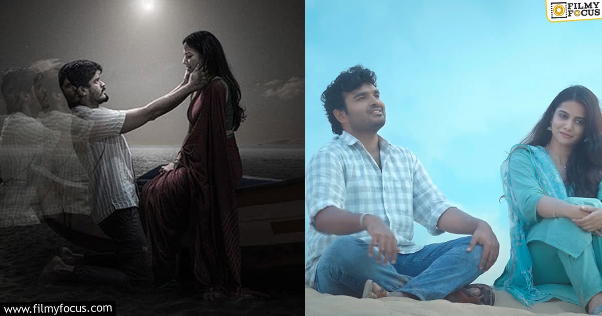 The Story Behind Chennai Love Story Movie (1)