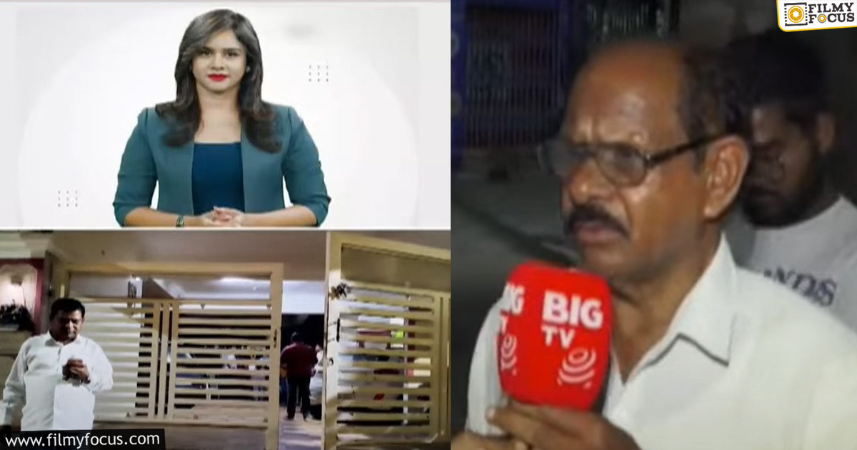 The reason behind Journalist Swecha death3