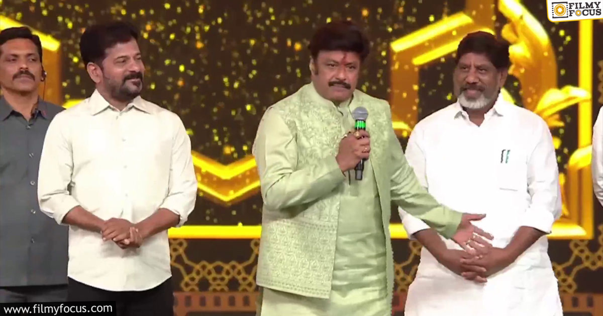 Then Allu Arjun forgot CM name now Balayya Babu forgot Deputy CM Name