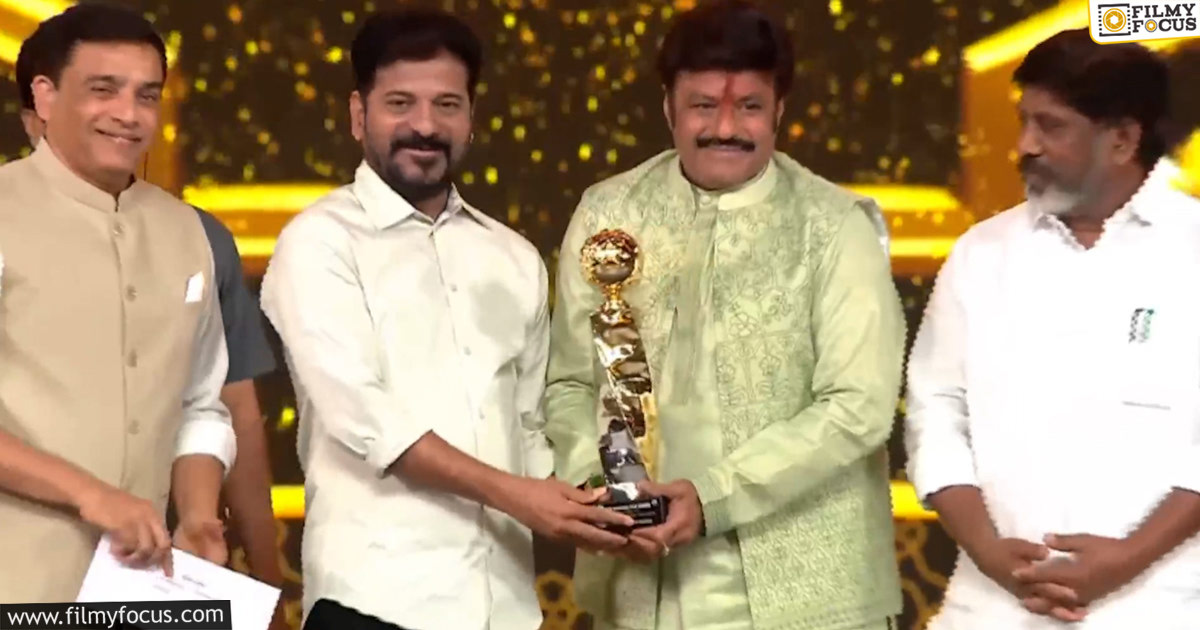 Then Allu Arjun forgot CM name now Balayya Babu forgot Deputy CM Name
