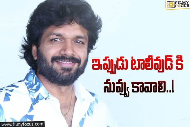 Anil Ravipudi: అనిల్ రావిపూడి పై ప్రశంసలు బానే ఉన్నాయి.. కానీ అదే మైనస్ అట..!