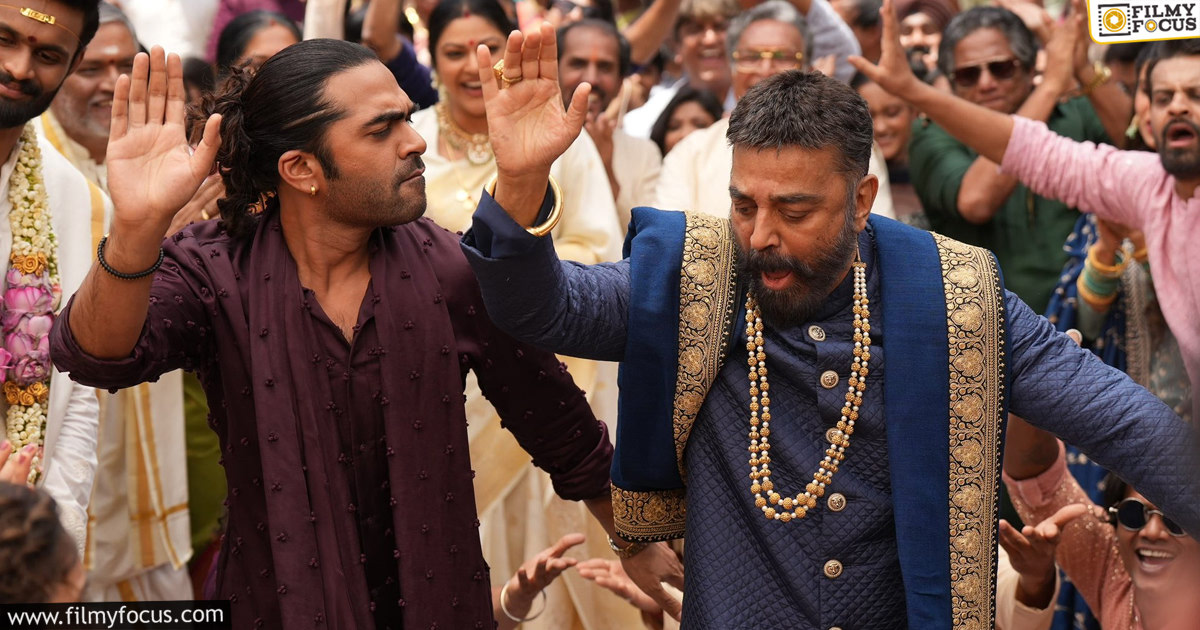 Thug Life Movie Review and Rating