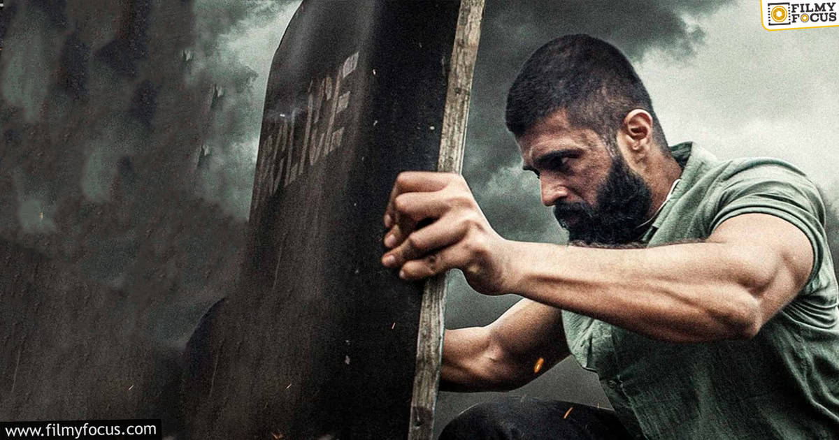 Will kingdom once again postponed2