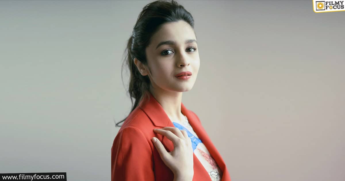 aliya batt changed her name2