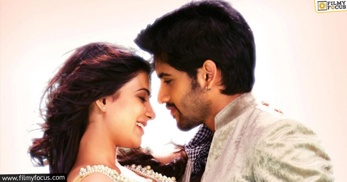 autonagar surya movie flop3