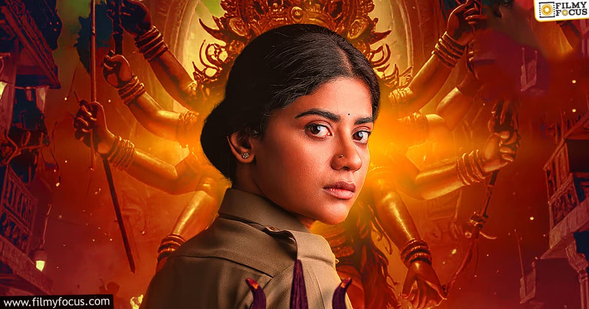conistable kanakam movie copy by viratapalem21 (2)