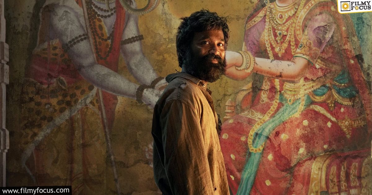 dahnush dare to act in kuberaa2