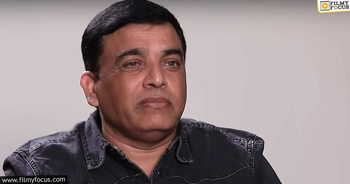 dil raju reacts on ashiah2
