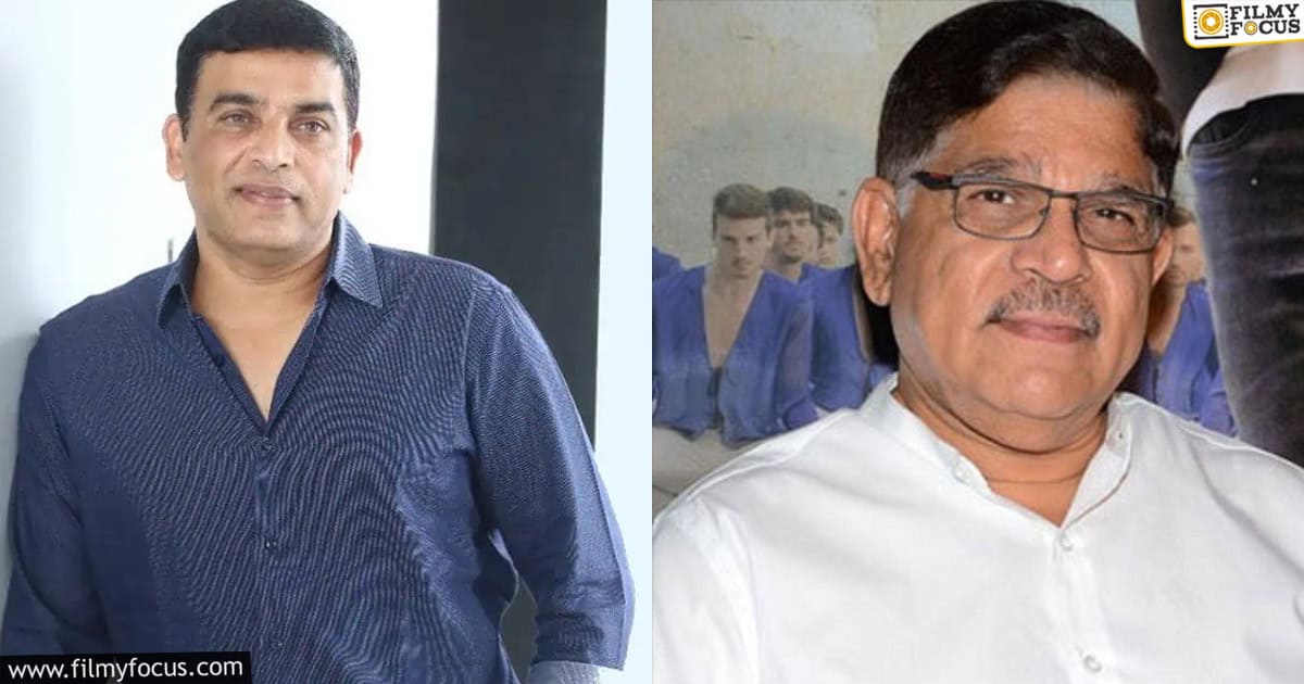 dil raju&allu aravind speakes about fake news2