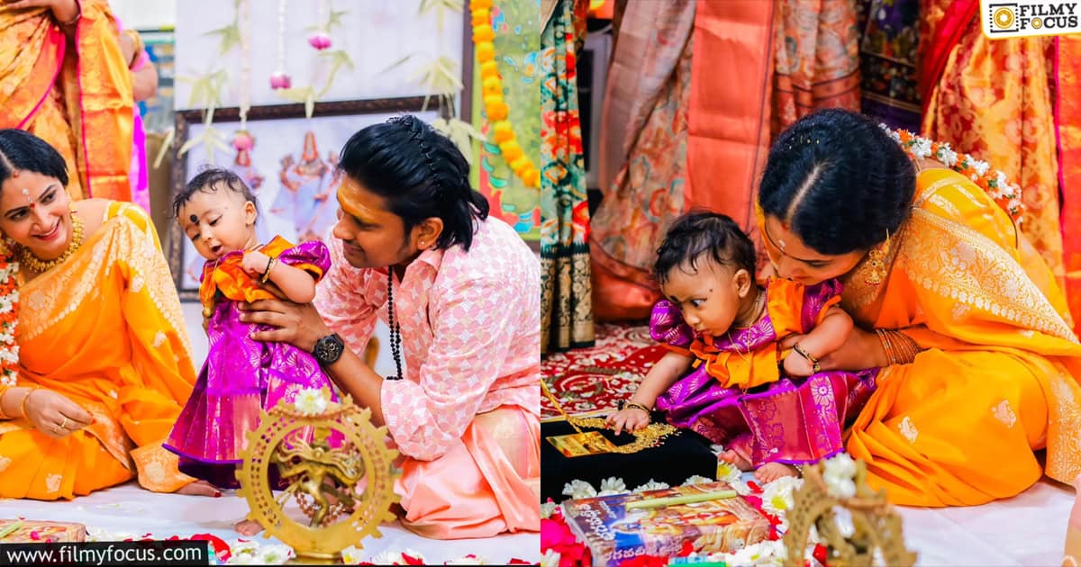 jabadhast rocking rakesh- sujatha's daughter annaprasana2