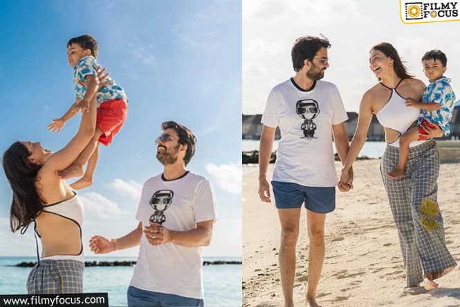 Kajal Aggarwal: మాల్దీవుల్లో కాజల్ 40వ బర్త్ డే సెలబ్రేషన్స్..ఫోటోలు వైరల్