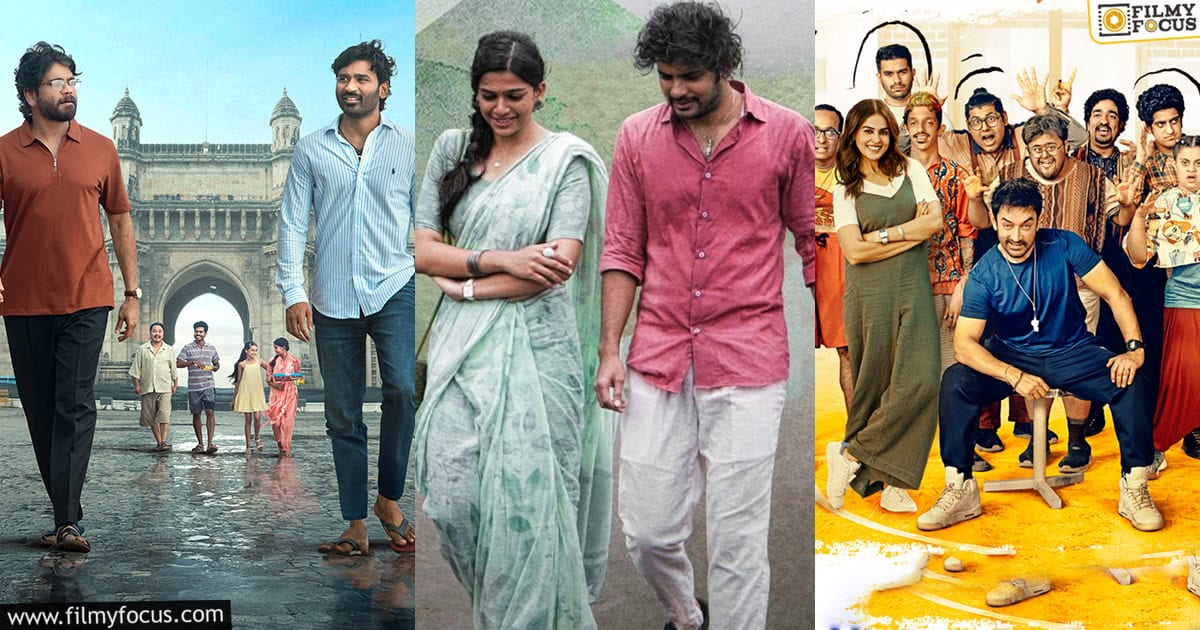 new movie releases2 (1)