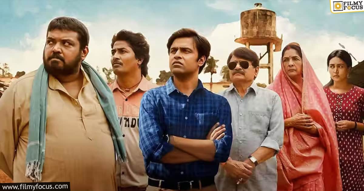 panchayath review5
