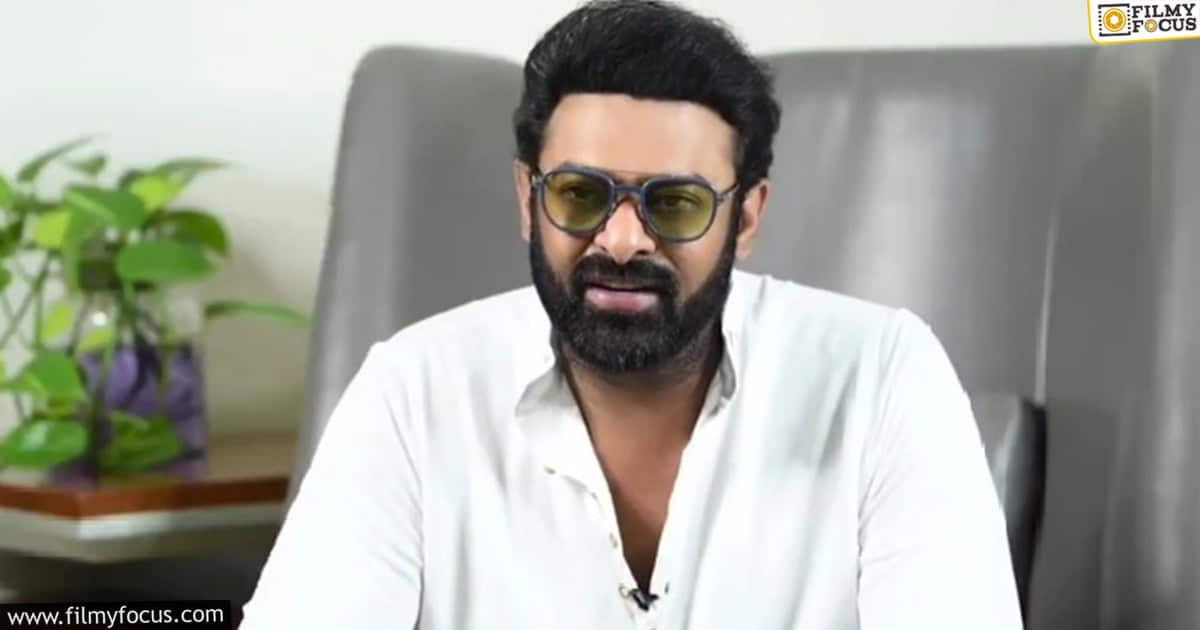 prabas asked heroins for rajasaab movie3