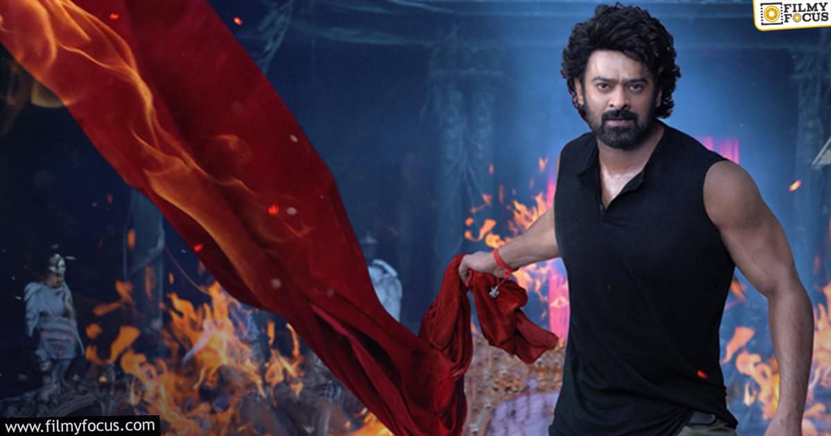 rajasaab teaser leaked2