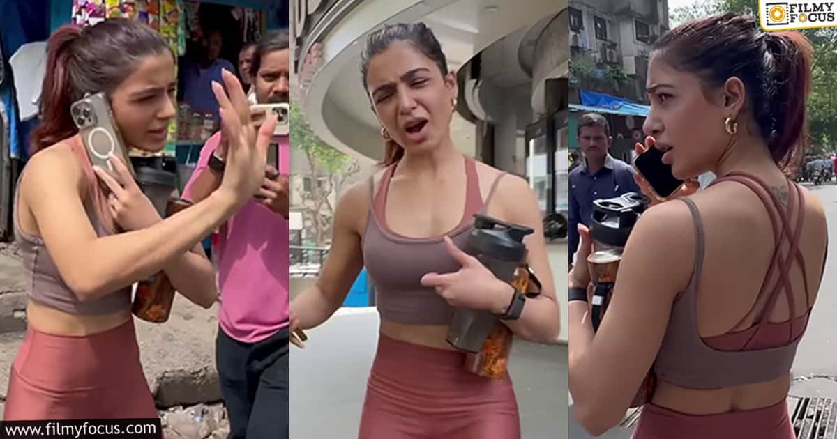 samantha angry on photographers2