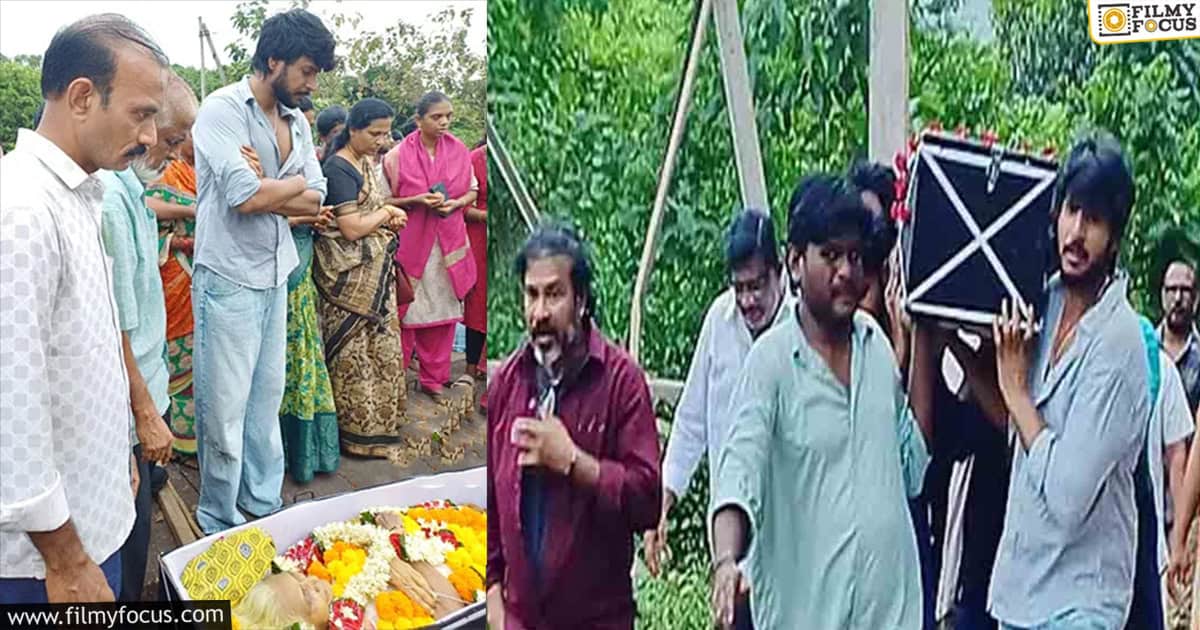 sandeep kishan grand mother passed away2