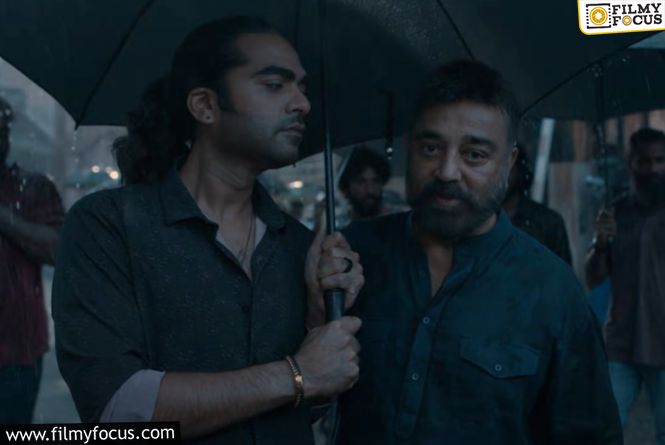 Thug Life Collections: బ్రేక్ ఈవెన్ ఛాన్స్ ఉందా..?