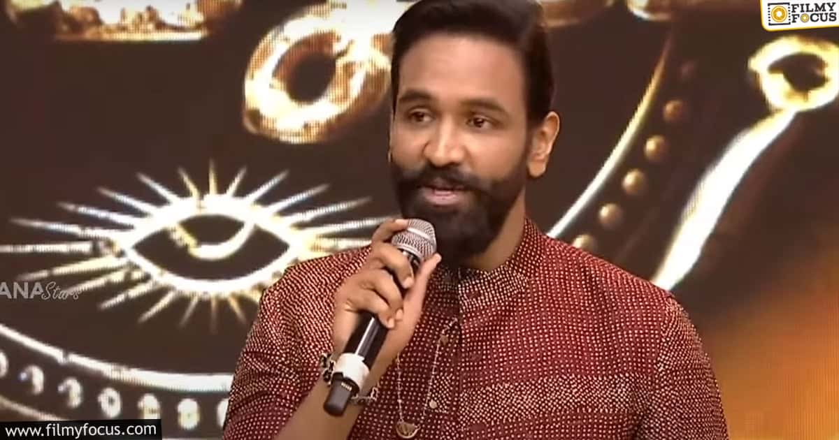 Manchu Vishnu comments manoj2