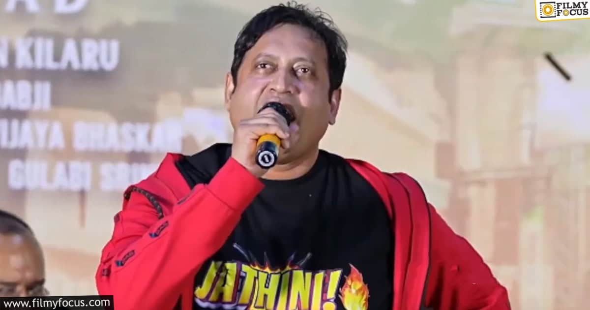 who spread negitive comments on the Rajasaab movie2