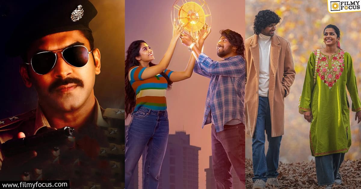 16 Movies and series this weekend July 2nd week