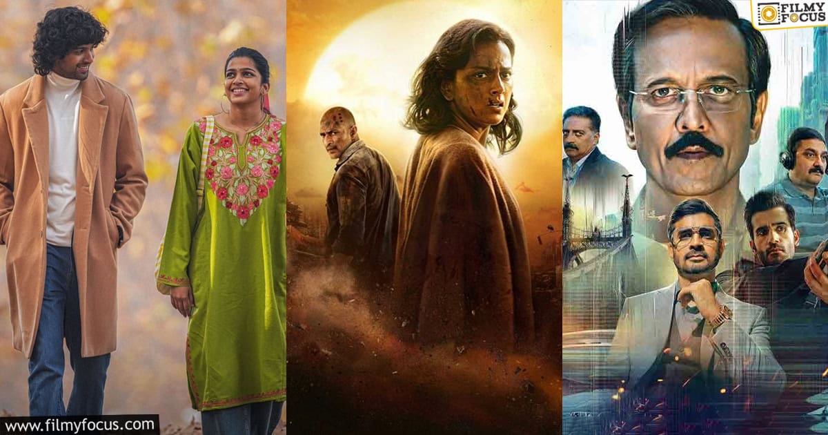 16 movies and series releasing tommorrow in OTT july 2nd week