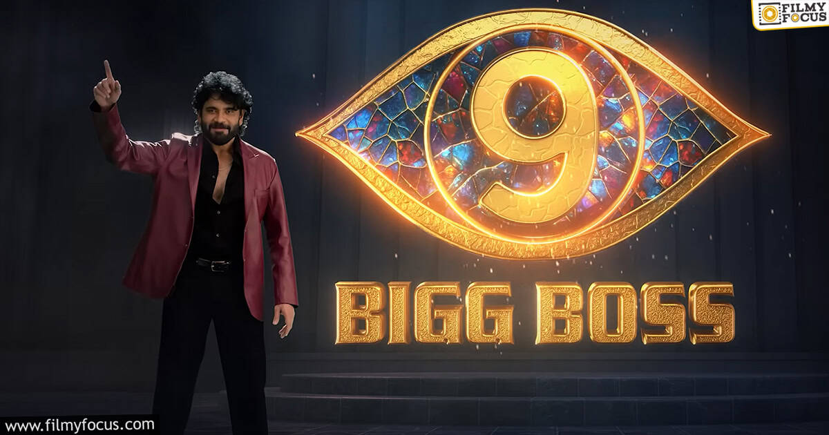 9 Contestant fixed for Bigg Boss 9 Telugu