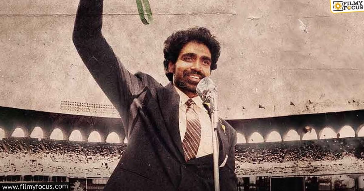 Arjun Chakravarthy A Proper sports drama in Telugu after a very long time