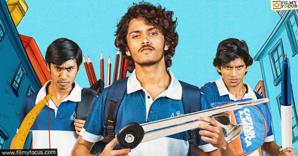 AIR - All India Rankers Web-Series Review and Rating
