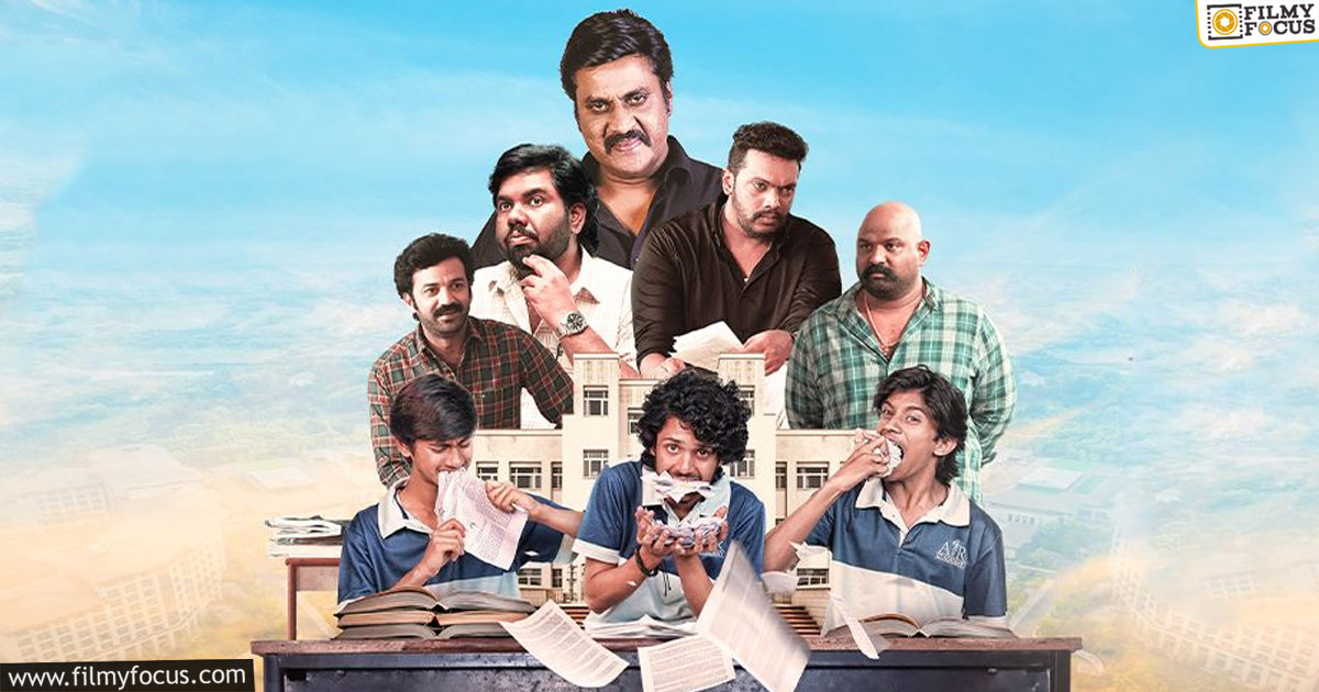 AIR - All India Rankers Web-Series Review and Rating