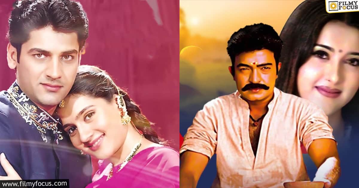 An interesting story behind Deepak alias Arjan Bajwa Debut