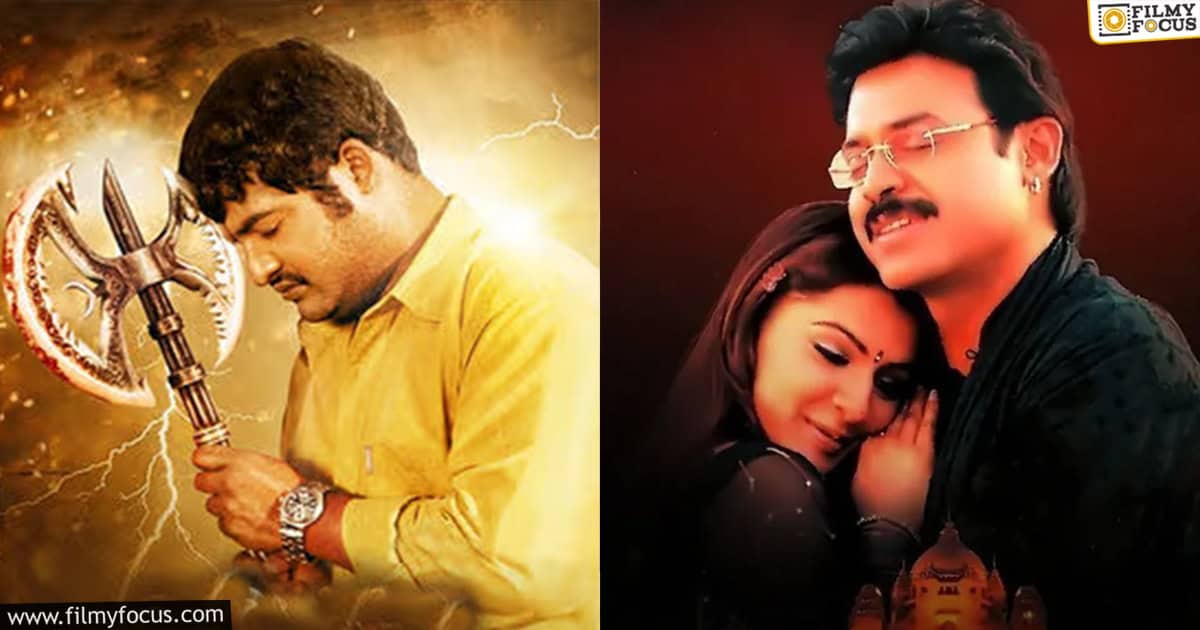 An interesting story behind Kalyana Ramudu movie making