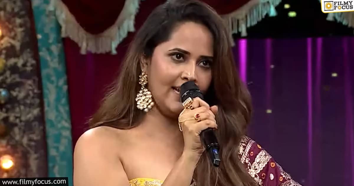 Anasuya comments on Hyper Aadhi video goes viral