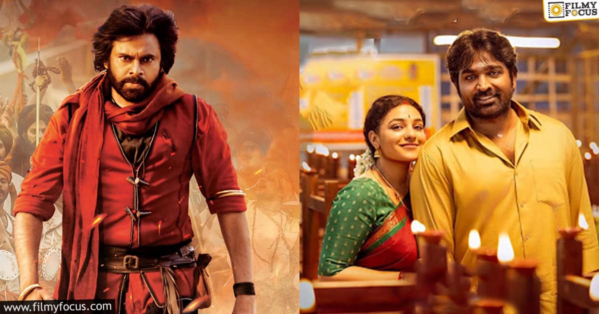 Box-office war between Pawan Kalyan and Vijay Sethupathi